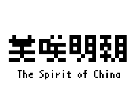 美咲明朝
