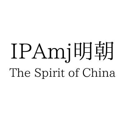 IPAmj明朝