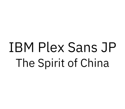 IBM Plex Sans JP