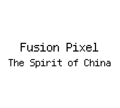Fusion Pixel