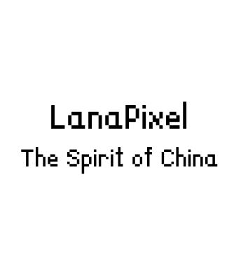 LanaPixel
