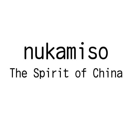 nukamiso