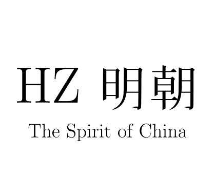 HZ 明朝