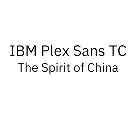 IBM Plex Sans TC