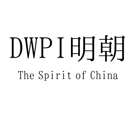 DWPI明朝