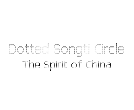 Dotted Songti Circle
