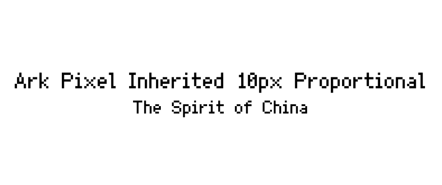 Ark Pixel Inherited 10px Proportional