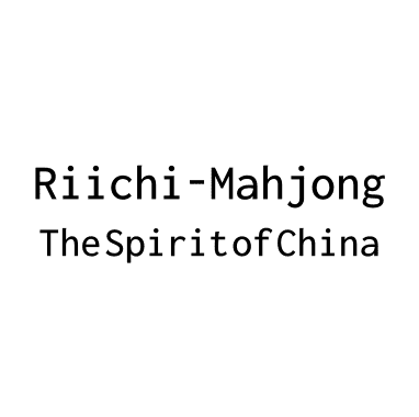 Riichi-Mahjong