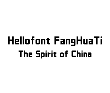 Hellofont FangHuaTi