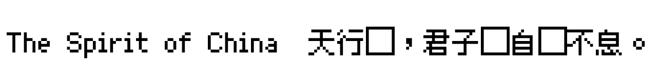 Ark Pixel Inherited 10px Proportional